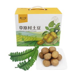 土豆洋芋我的情怀 一方水土一方根